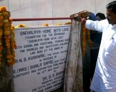 The foundation stone is laid.